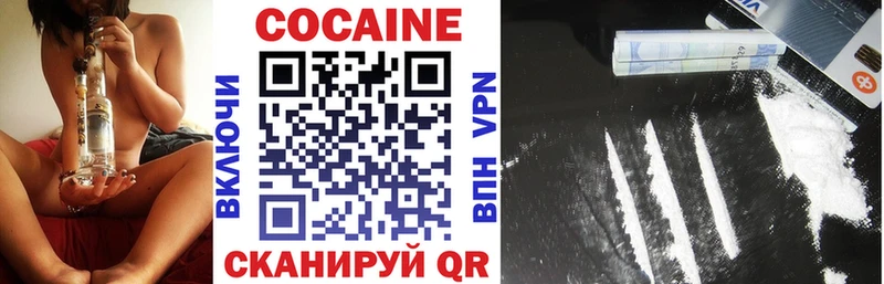 COCAIN 98%  продажа наркотиков  Мещовск 