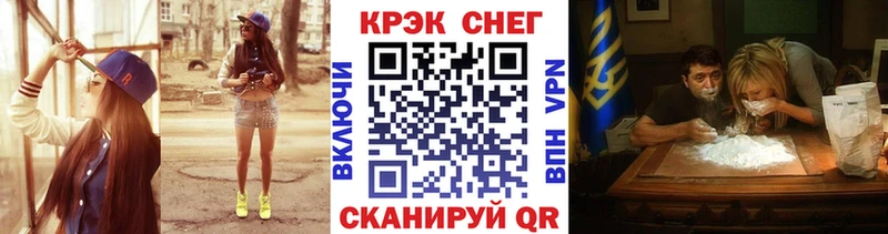 КОКАИН Перу Мещовск