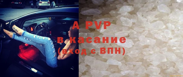 марки lsd Армянск