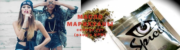 apvp Аркадак