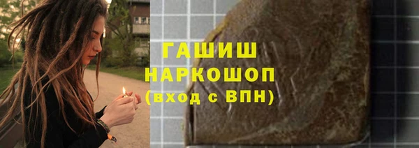 apvp Аркадак
