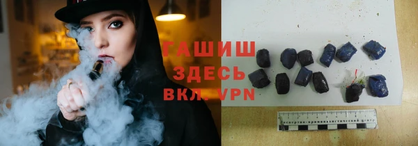 apvp Аркадак