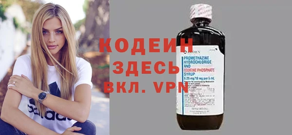 гашиш Протвино