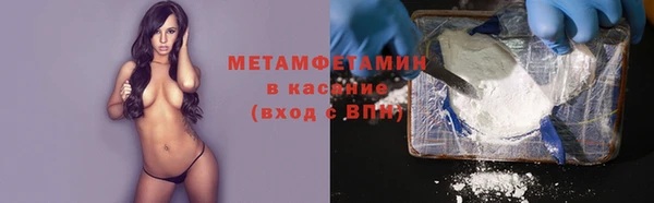 кокаин перу Арсеньев