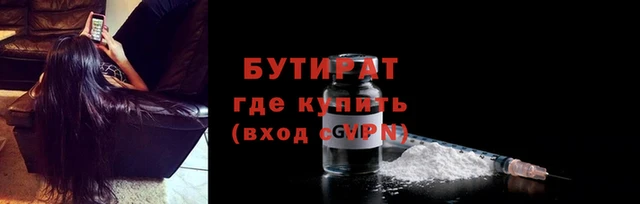 твердый Приозерск
