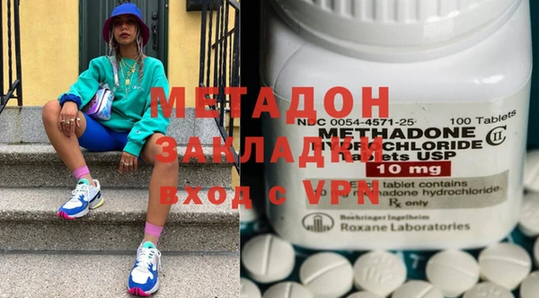apvp Аркадак