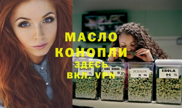apvp Аркадак