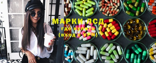 кокаин перу Арсеньев