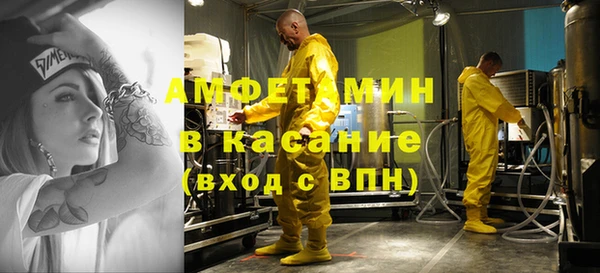 apvp Аркадак