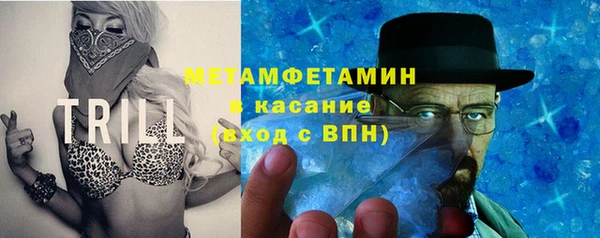 марки lsd Армянск