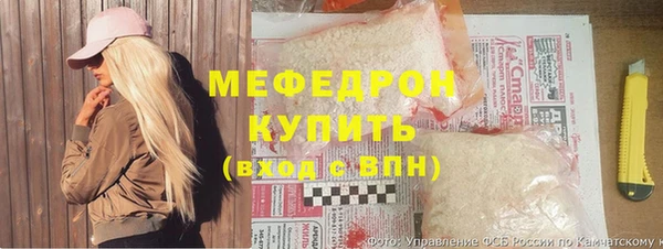 марки lsd Армянск