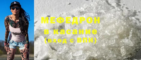 марки lsd Армянск