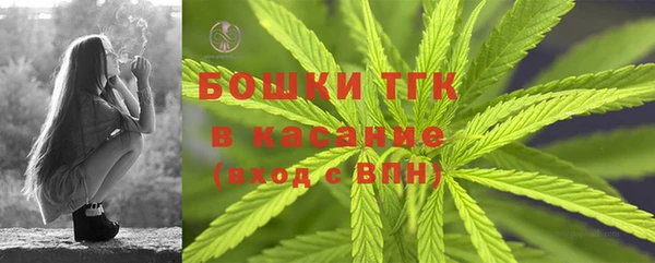 марки lsd Армянск
