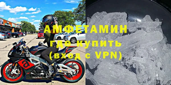 кокаин перу Арсеньев