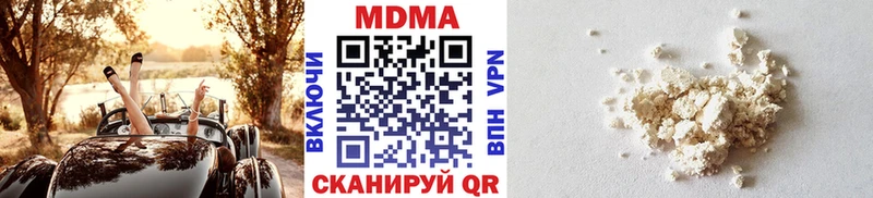 MDMA VHQ  ссылка на мегу рабочий сайт  Мещовск 