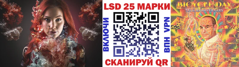 площадка формула Мещовск Марки NBOMe 1,8мг купить наркоту